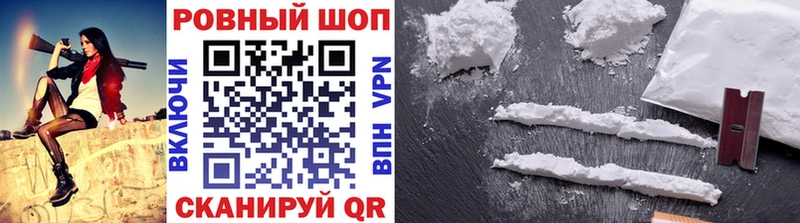 Купить наркотик аптеки Костомукша АМФЕТАМИН  A-PVP  КОКАИН  ГАШ  Меф мяу мяу  Каннабис 