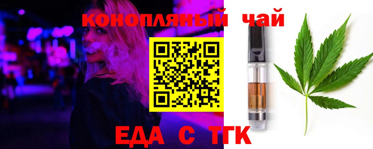 НБОМе Костомукша