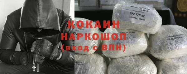 MDMA Вязники