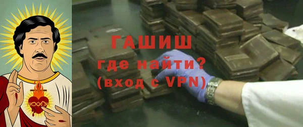 дживик Медвежьегорск
