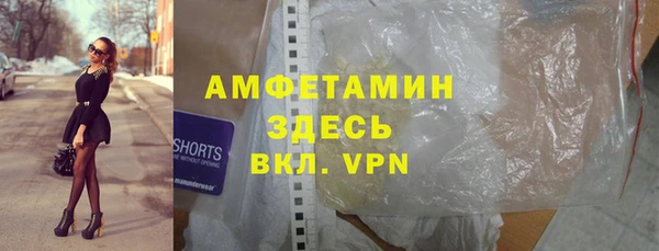 mdpv Магас