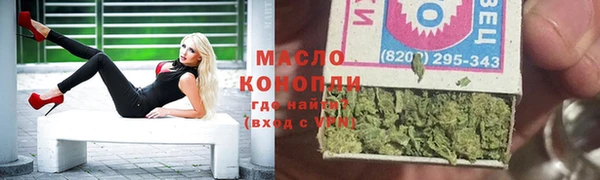 mdpv Магас