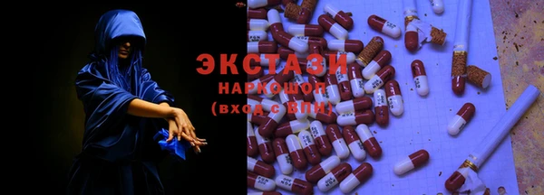 mdpv Магас
