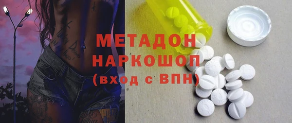 mdpv Магас