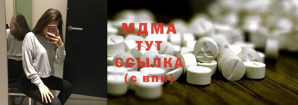 mdpv Магас