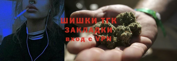 2c-b Магадан