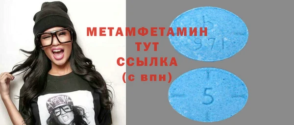 соль ск Липки
