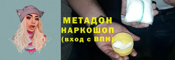mdpv Магас