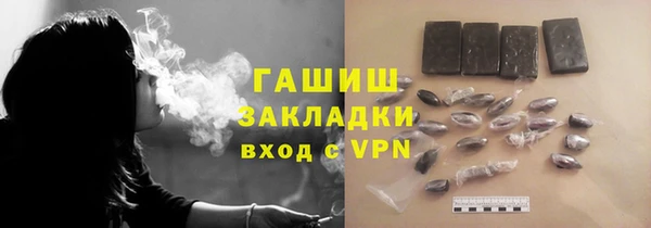 mdpv Лиски