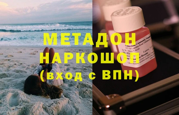 MDMA Вязники