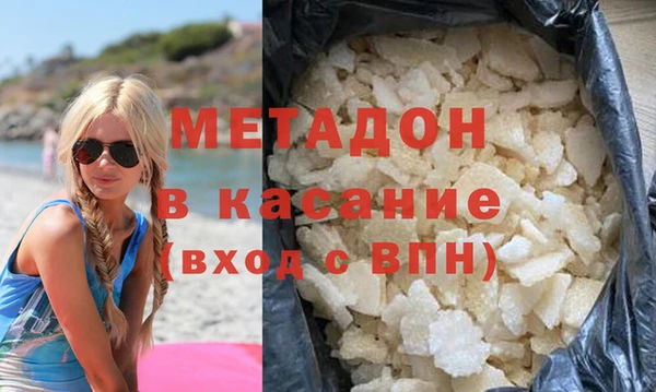 MESCALINE Мегион