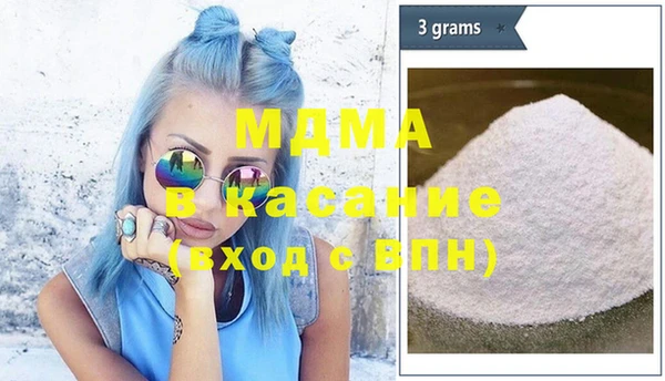 mdpv Магас