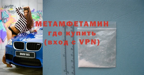 mdpv Магас