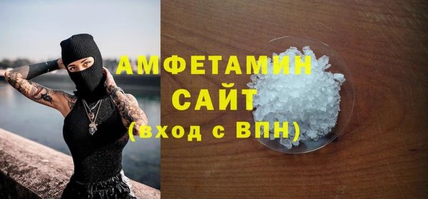 mdpv Лиски