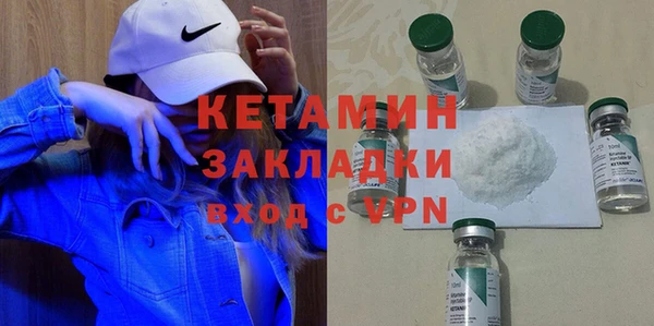 ПСИЛОЦИБИНОВЫЕ ГРИБЫ Медногорск