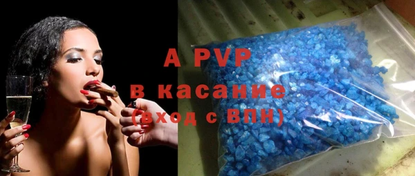 амфетамин Новоуральск