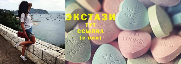 2c-b Магадан