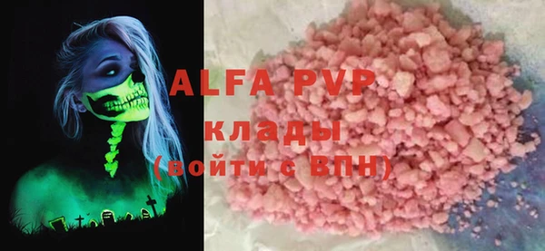 mdpv Магас