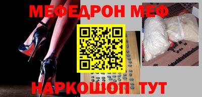 кокаин VHQ Донской