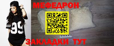 трава Дубна