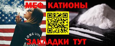 кокаин VHQ Донской