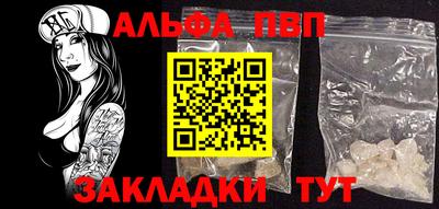кокаин VHQ Донской