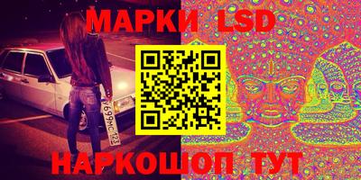 трава Дубна