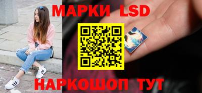 трава Дубна