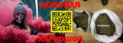кокаин VHQ Донской