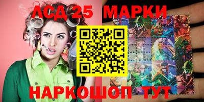 кокаин VHQ Донской