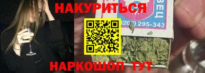 трава Дубна