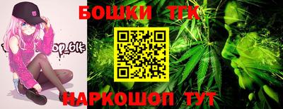 трава Дубна