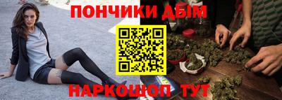 кокаин VHQ Донской