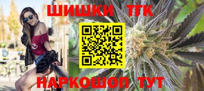 мяу мяу мука Кумертау