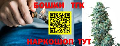 спиды Кулебаки