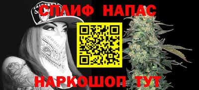 кокаин VHQ Донской