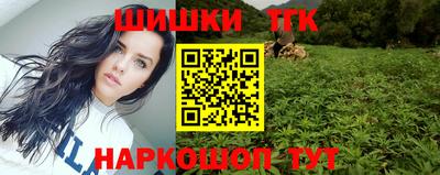трава Дубна