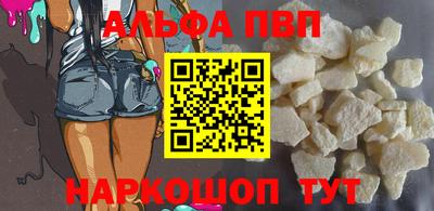 мдма Донецк