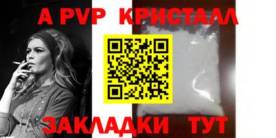 трава Дубна