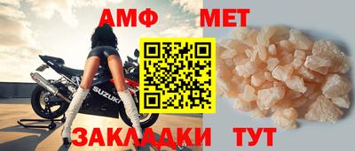 трава Дубна