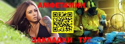 COCAINE Кунгур