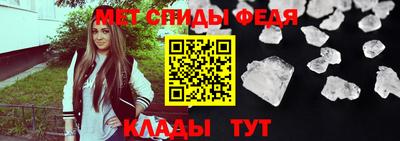 мдма Донецк