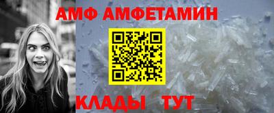 мдма Донецк