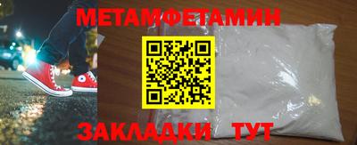индика Абакан