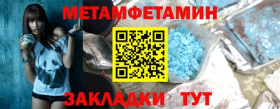 кокаин VHQ Донской