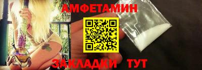 кокаин VHQ Донской