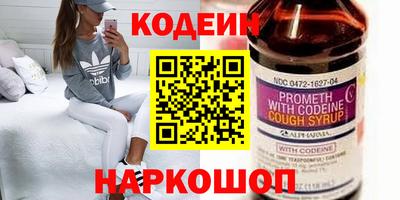 кокаин VHQ Донской