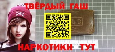 мдма Донецк