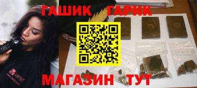 трава Дубна