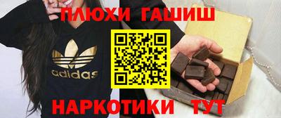 кокаин VHQ Донской